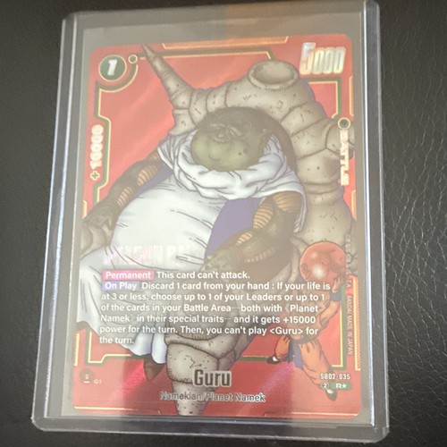 Dragon ball fusion world - ball, guru